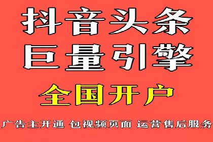 SEM专员案例：广告投放策略调整